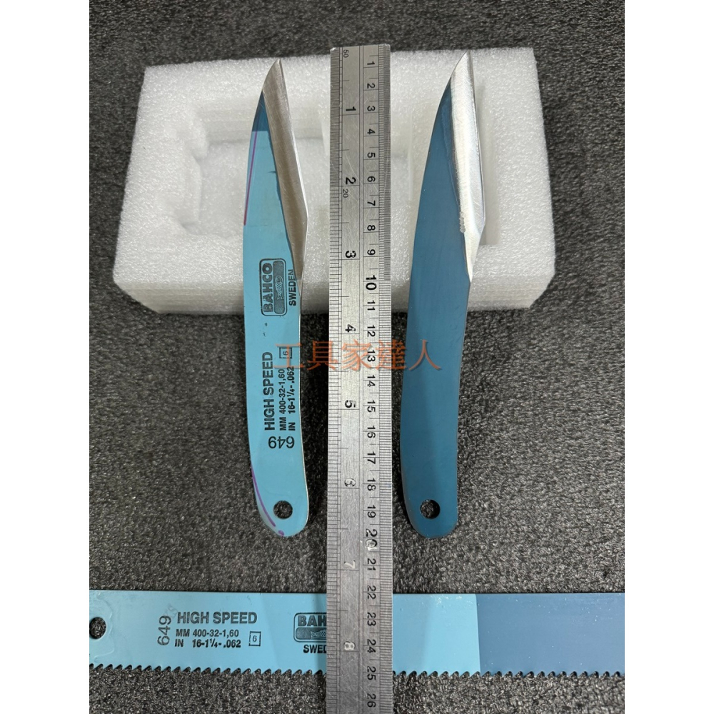 「工具家達人」 瑞典 BAHCO 魚牌 接木刀 盆栽 嫁接刀 尖尾刀 斜口刀 雕刻刀 木雕刀 切花 竹細工 紙細工-細節圖10