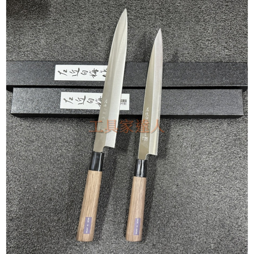 「工具家達人」🔥火熱上架🔥左近白梅 日本製 🇯🇵 240mm270mm 本職用 柳刃 生魚片 生魚片刀