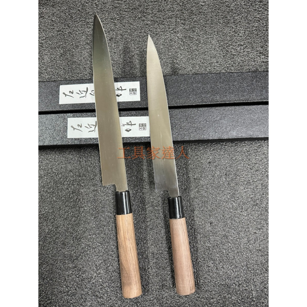 「工具家達人」🔥火熱上架🔥左近白梅 日本製 🇯🇵 240mm270mm 本職用 柳刃 生魚片 生魚片刀