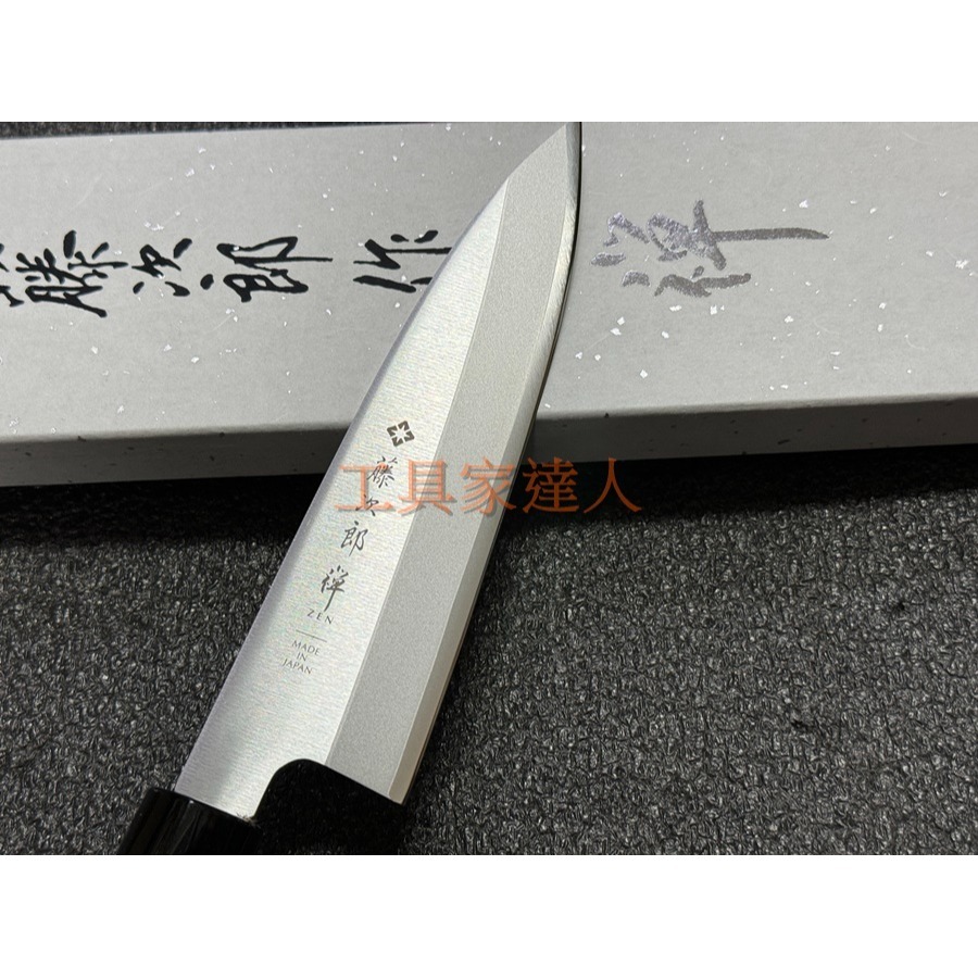 「工具家達人」 日本 藤次郎 禪 FD-571 出刃 155mm VG10 魚刀 身卸出刃-細節圖2