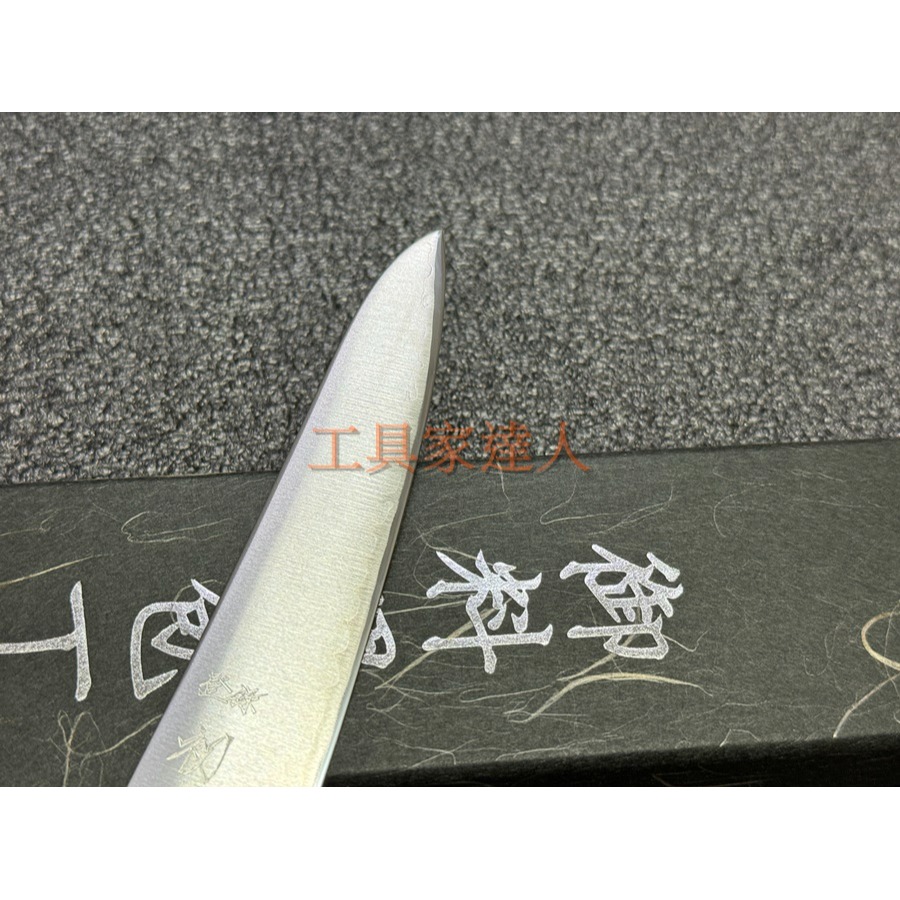 「工具家達人」 日本製 🇯🇵 初心 ZDP-189 水果刀 150mm 粉末鋼 萬用刀 料理刀 主廚刀 筋引刀 菜刀-細節圖3