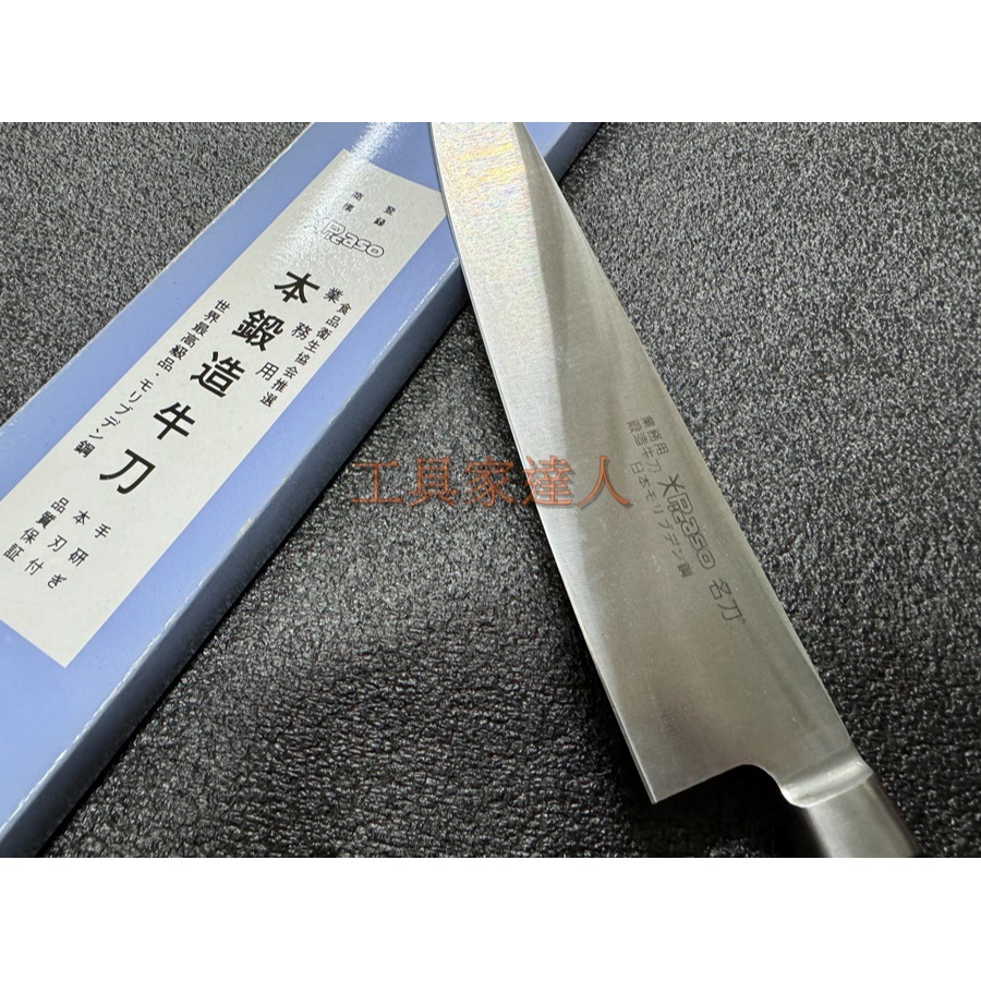 「工具家達人」 清倉中 已絕版 畢卡索 鍛造牛刀 270mm 本職用 西餐刀 主廚刀 主廚用刀 牛刀 picasso-細節圖2