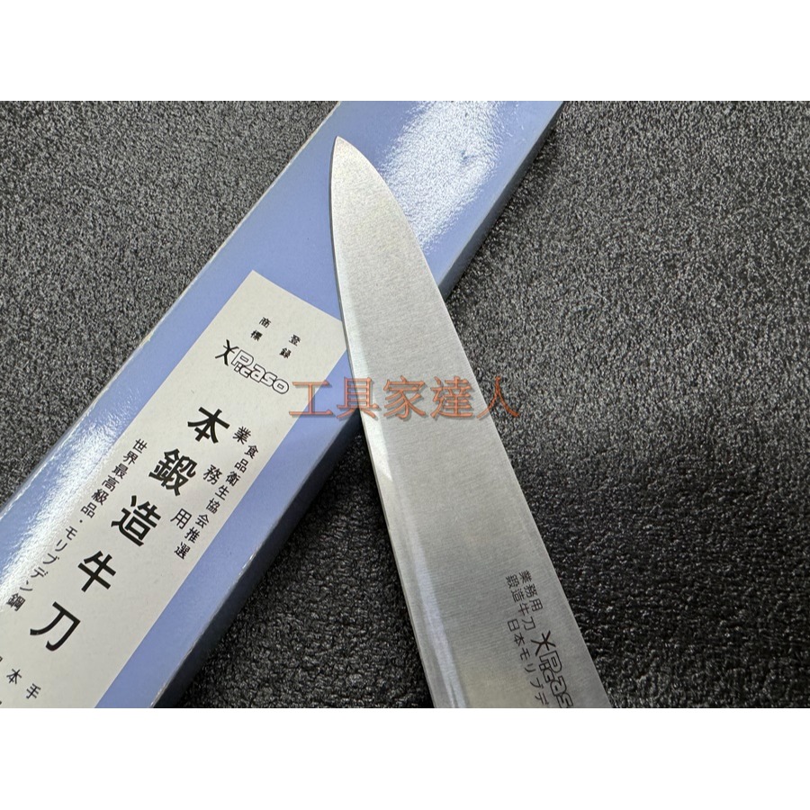 「工具家達人」 清倉中 已絕版 畢卡索 鍛造牛刀 270mm 本職用 西餐刀 主廚刀 主廚用刀 牛刀 picasso-細節圖3