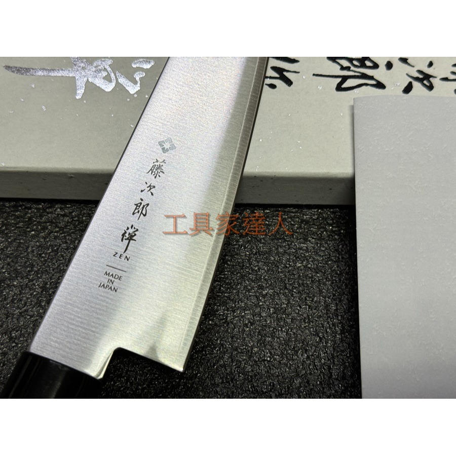 「工具家達人」 藤次郎 日本製 牛刀 180mm VG-10 本職用 牛刀 主廚刀 料理刀 水果刀 白禪 FD-563-細節圖2