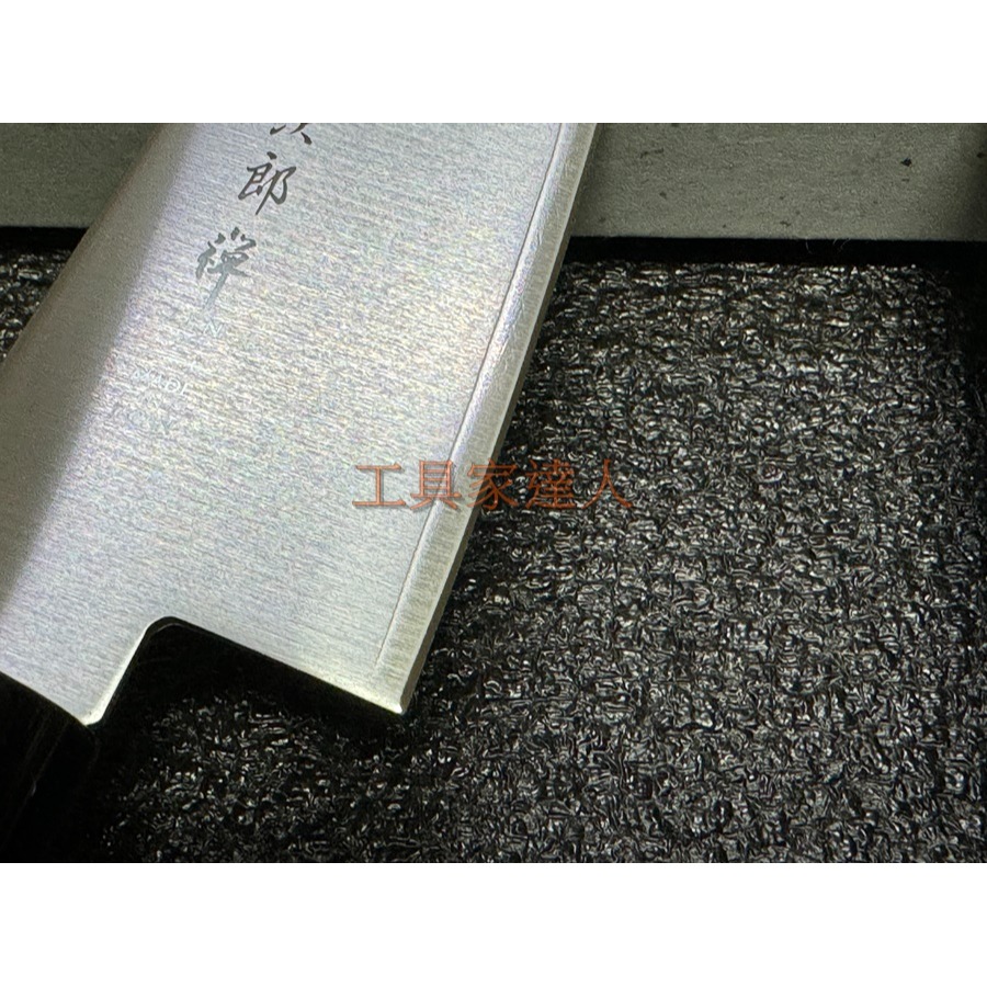 「工具家達人」 藤次郎 日本製 牛刀 180mm VG-10 本職用 牛刀 主廚刀 料理刀 水果刀 白禪 FD-563-細節圖3