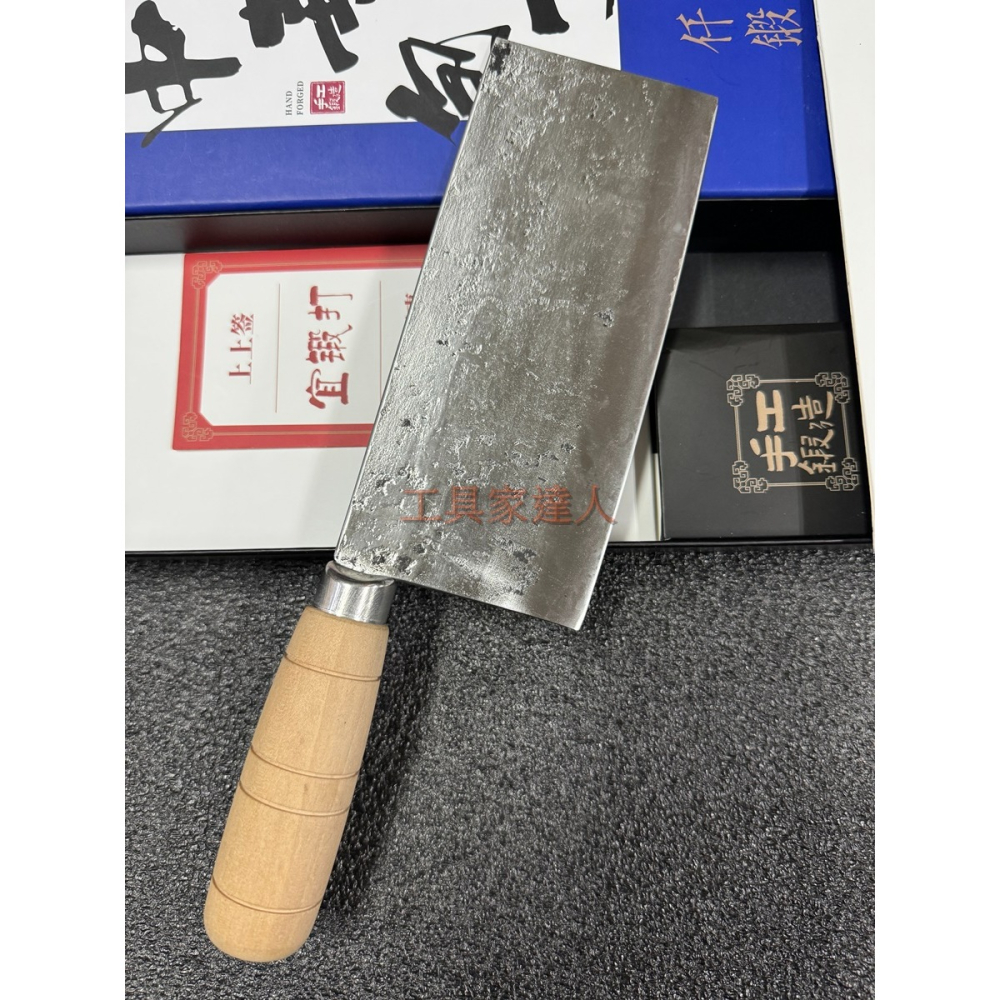 「工具家達人」 中華庖丁 手工製 日本製 仟鍛 片刀 菜刀 水果刀 牛刀 料理刀 片刀 三合鋼 - 工具家達人 - iOPEN Mall