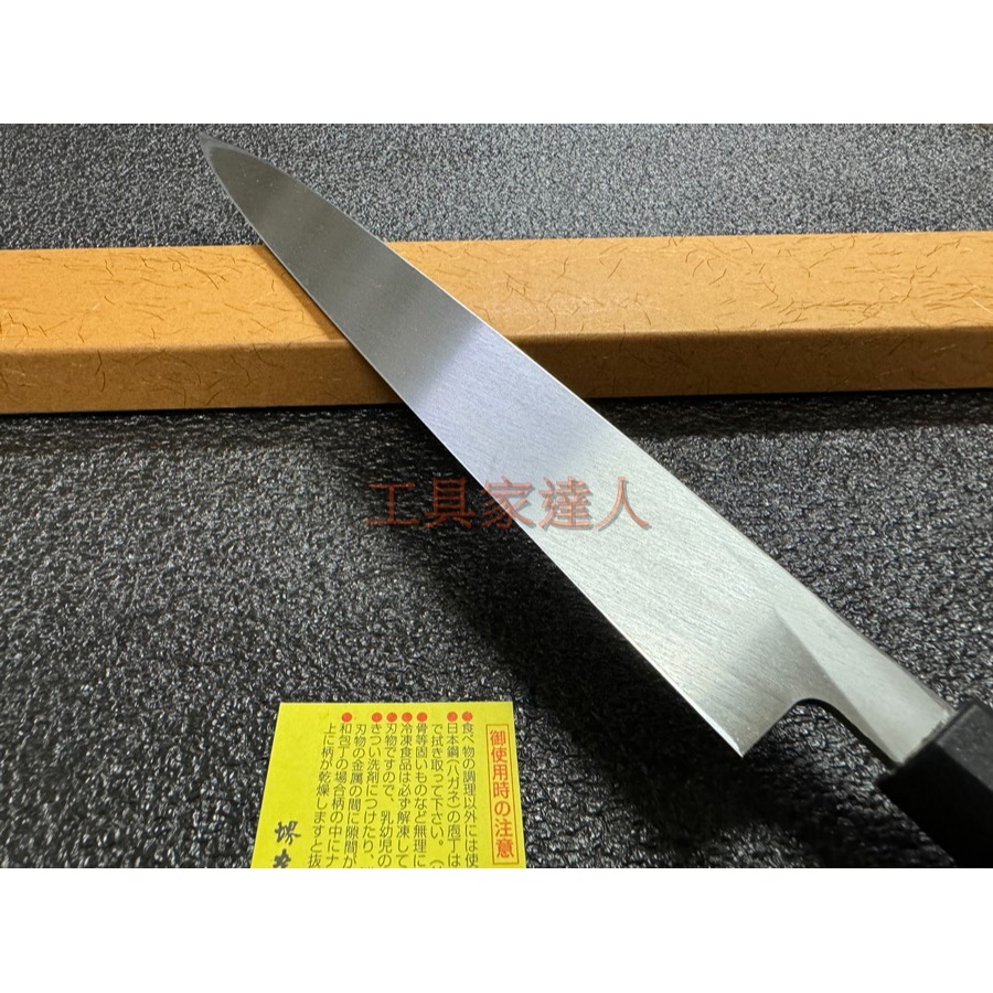 「工具家達人」 堺孝行 A8 270mm 生魚片刀 日本製 不鏽鋼 柳刃 生魚片 片魚刀 日式料理 料理包丁 04704-細節圖6