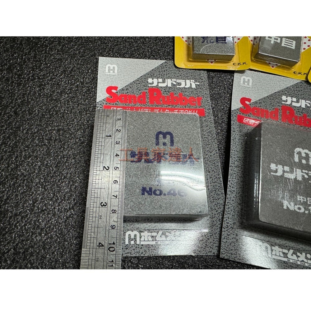 「工具家達人」 中京研磨 除鏽擦 除鏽油石 彈性油石 除鏽塊 日本製 中研磨 除鐵鏽 去鏽擦 橡皮擦 去除生鏽 金屬擦-細節圖4