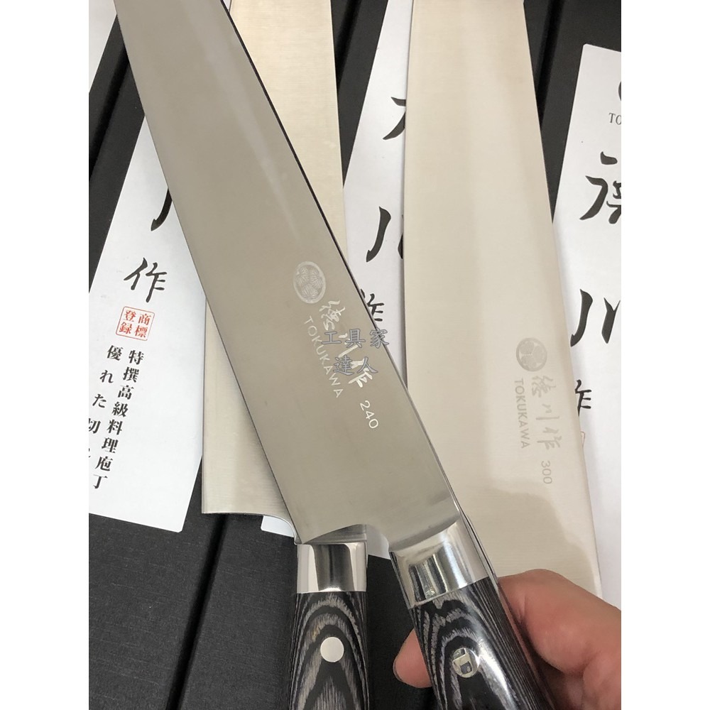 「工具家達人」 德川作 牛刀 鉬釩鋼 全鋼 口金主廚刀 料理刀 西餐刀 菜刀-細節圖6