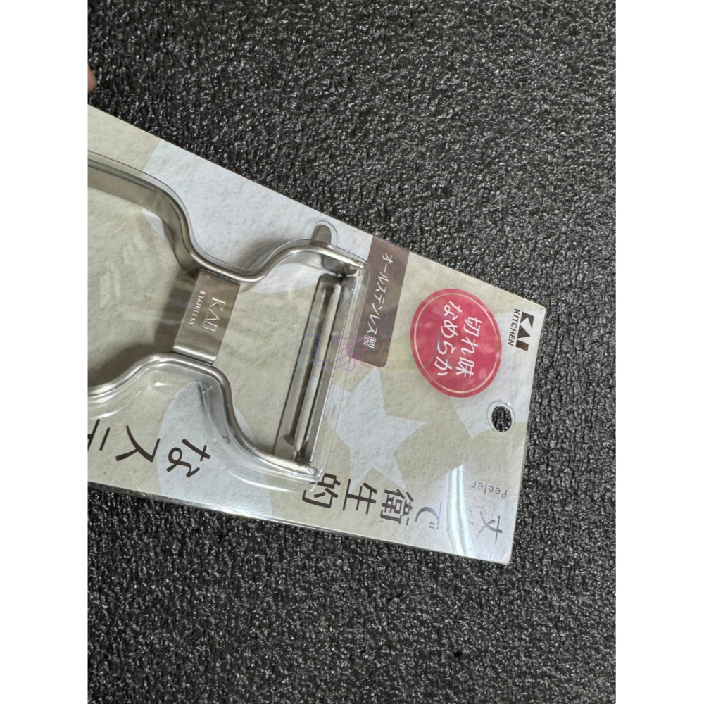 「工具家達人」 貝印 KAI 削皮器 刨水果 削水果 刮皮刀 刮刨 刨刀 削皮 皮引器 DH-8009 DH-7163-細節圖2