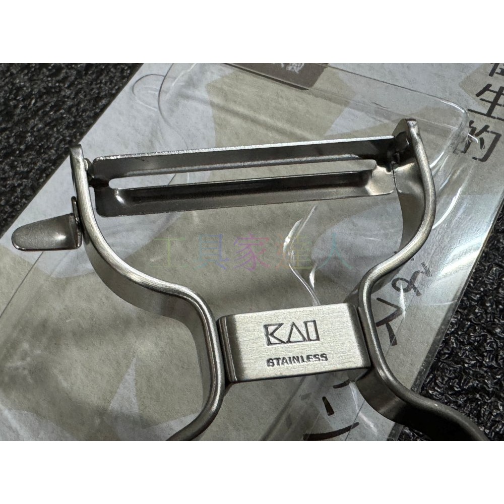 「工具家達人」 貝印 KAI 削皮器 刨水果 削水果 刮皮刀 刮刨 刨刀 削皮 皮引器 DH-8009 DH-7163-細節圖6