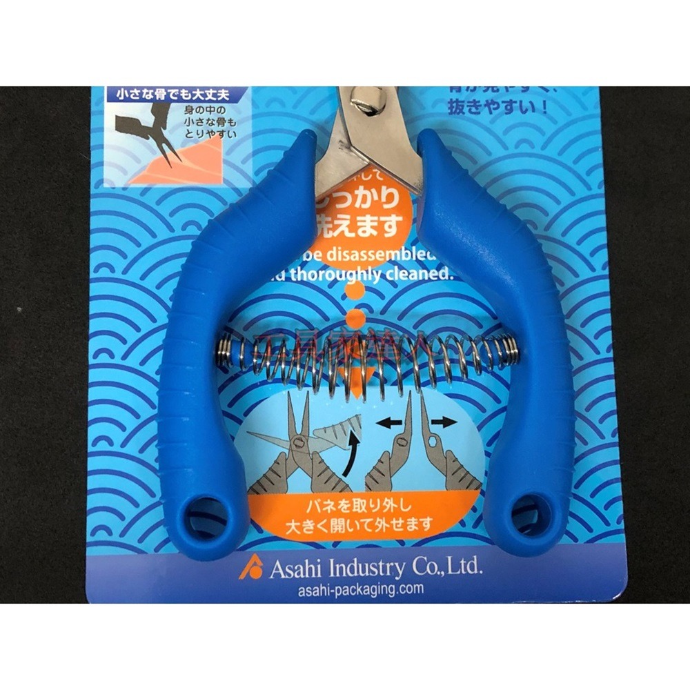 「工具家達人」 骨抜き達人Ⅲ 魚刺夾 朝日産業株式会社 骨刺夾 魚刺 夾魚刺 拔魚刺-細節圖4