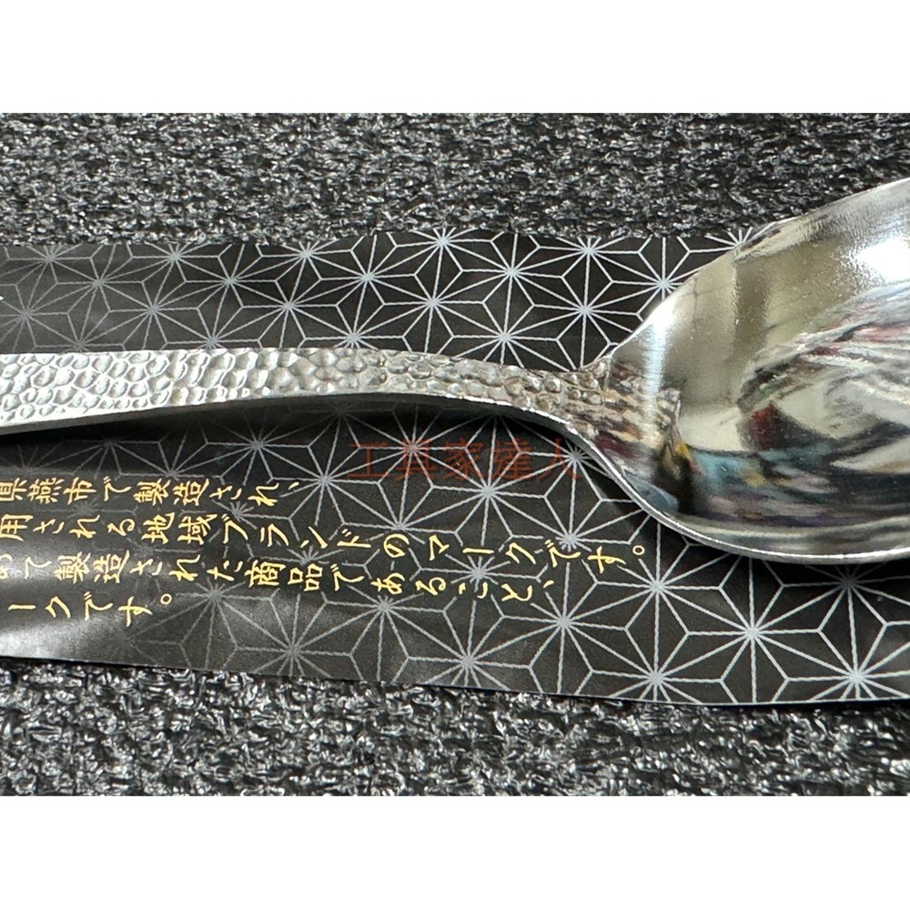 「工具家達人」 KAKUSEE匠人 燕三條 鎚目 手作 湯匙 叉子 手作槌目餐具 茶匙 點心叉-細節圖3