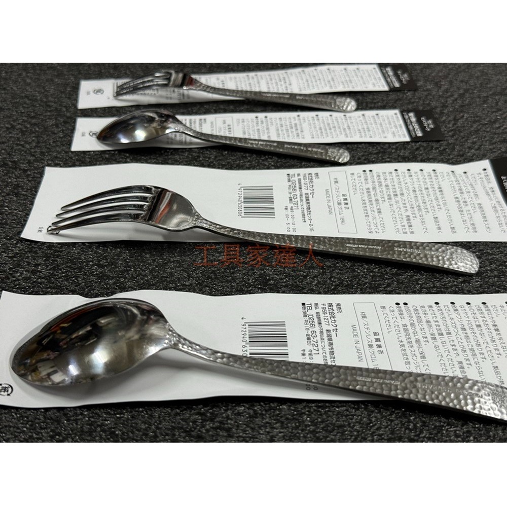 「工具家達人」 KAKUSEE匠人 燕三條 鎚目 手作 湯匙 叉子 手作槌目餐具 茶匙 點心叉-細節圖7