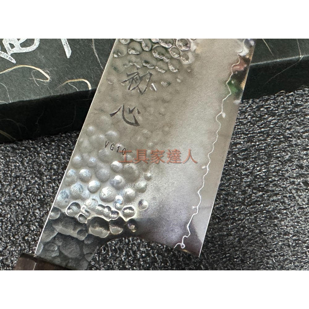 初心 日本製 VG-10 日式薄刃刀 廚用刀 日式刀 菜刀 日式菜刀 菜切-細節圖2