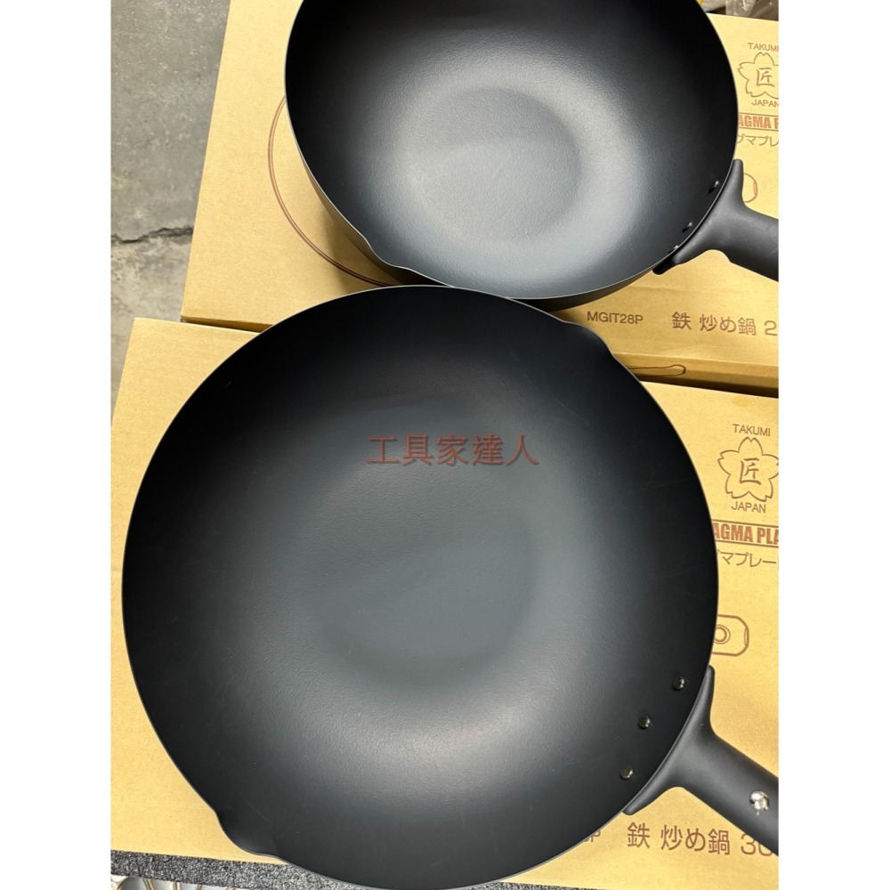「工具家達人」 TAKUMI匠 24-30cm 炒鍋 岩紋鐵鍋 鐵鍋 匠鐵鍋 匠炒鍋 單柄鍋 岩紋鍋 炒鍋 MGIT24-細節圖3