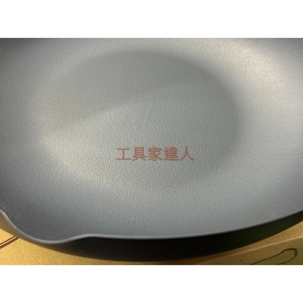 「工具家達人」 TAKUMI匠 24-30cm 炒鍋 岩紋鐵鍋 鐵鍋 匠鐵鍋 匠炒鍋 單柄鍋 岩紋鍋 炒鍋 MGIT24-細節圖7