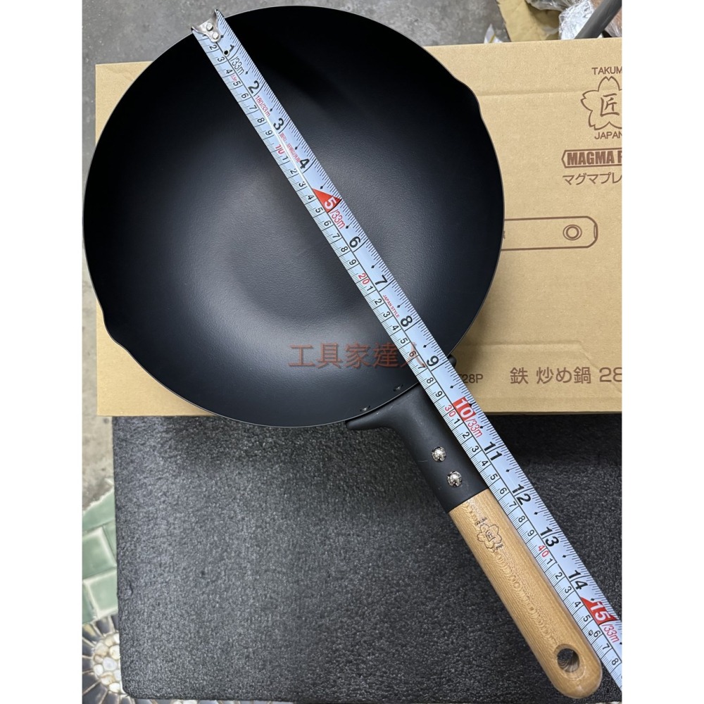 「工具家達人」 TAKUMI匠 24-30cm 炒鍋 岩紋鐵鍋 鐵鍋 匠鐵鍋 匠炒鍋 單柄鍋 岩紋鍋 炒鍋 MGIT24-細節圖8