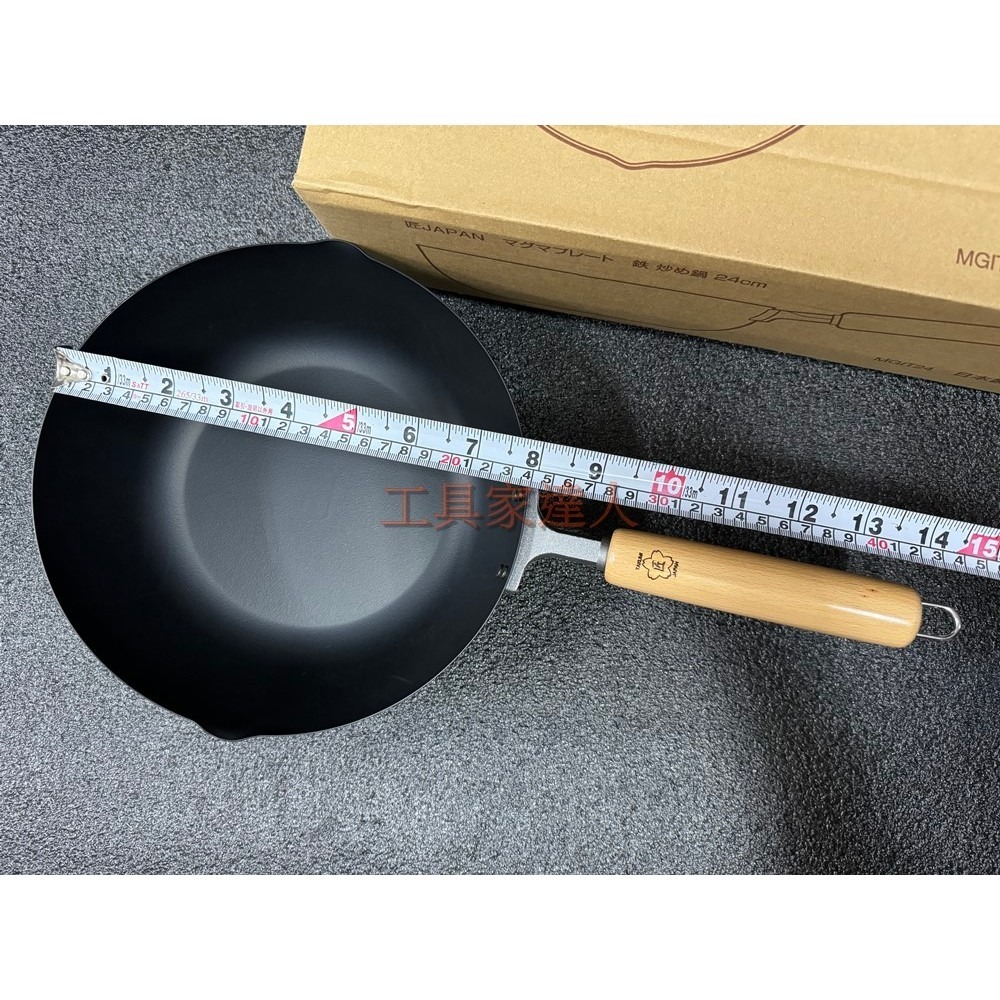 「工具家達人」 TAKUMI匠 24-30cm 炒鍋 岩紋鐵鍋 鐵鍋 匠鐵鍋 匠炒鍋 單柄鍋 岩紋鍋 炒鍋 MGIT24-細節圖11