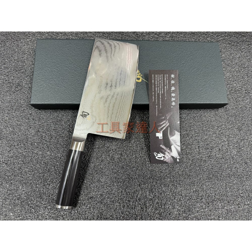 「工具家達人」 日本製 貝印 旬 經典 DM-0712 中華片刀 中式片刀 180mm 片刀 VG-MAX - 工具家達人 - iOPEN Mall
