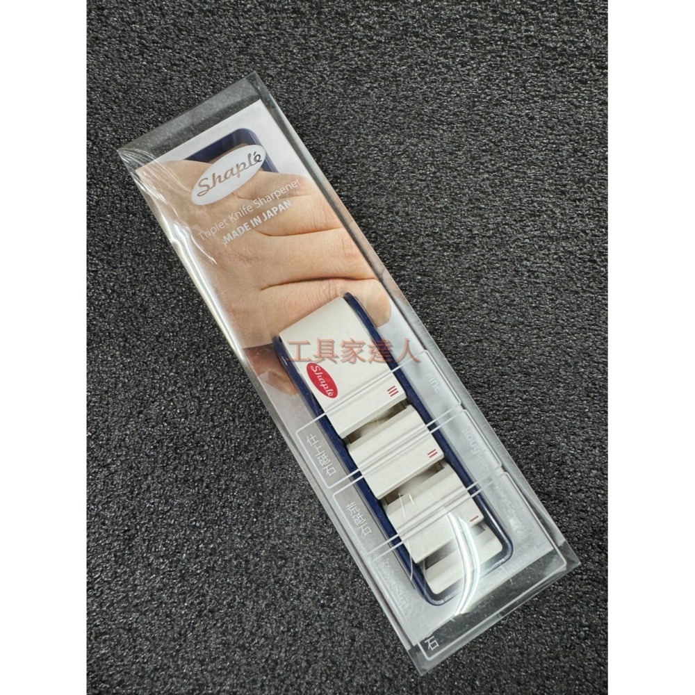 「工具家達人」富士 日本製 磨刀器 輕巧磨刀器 磨陶瓷刀 鑽石磨刀器 FC-461 陶瓷磨刀石 藤次郎-細節圖10