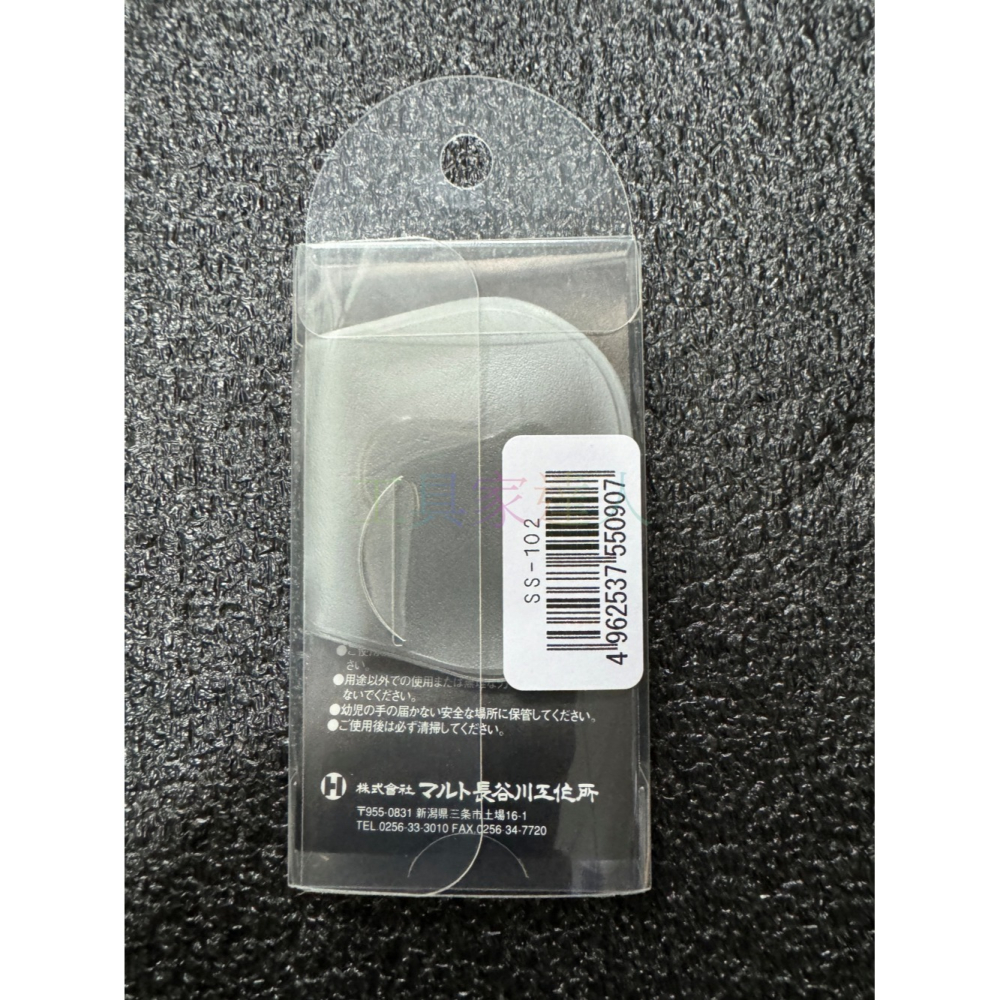 MARUTO SS-102 日本製 剪刀 圓頭剪刀 鼻毛剪 專業等級-細節圖5