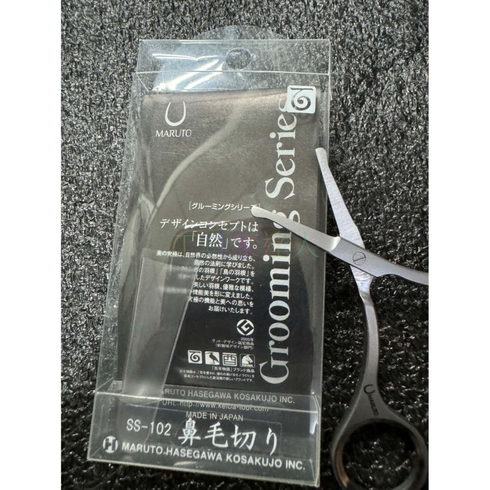 MARUTO SS-102 日本製 剪刀 圓頭剪刀 鼻毛剪 專業等級-細節圖6