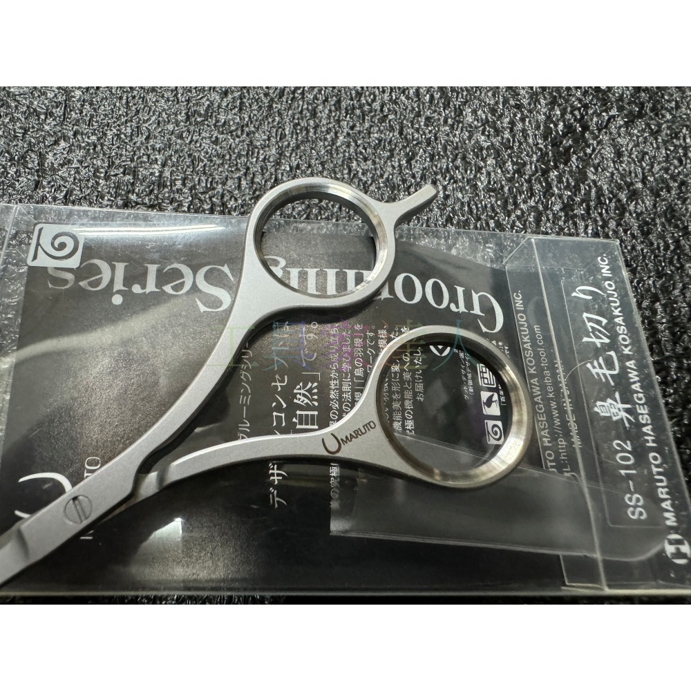 MARUTO SS-102 日本製 剪刀 圓頭剪刀 鼻毛剪 專業等級-細節圖7