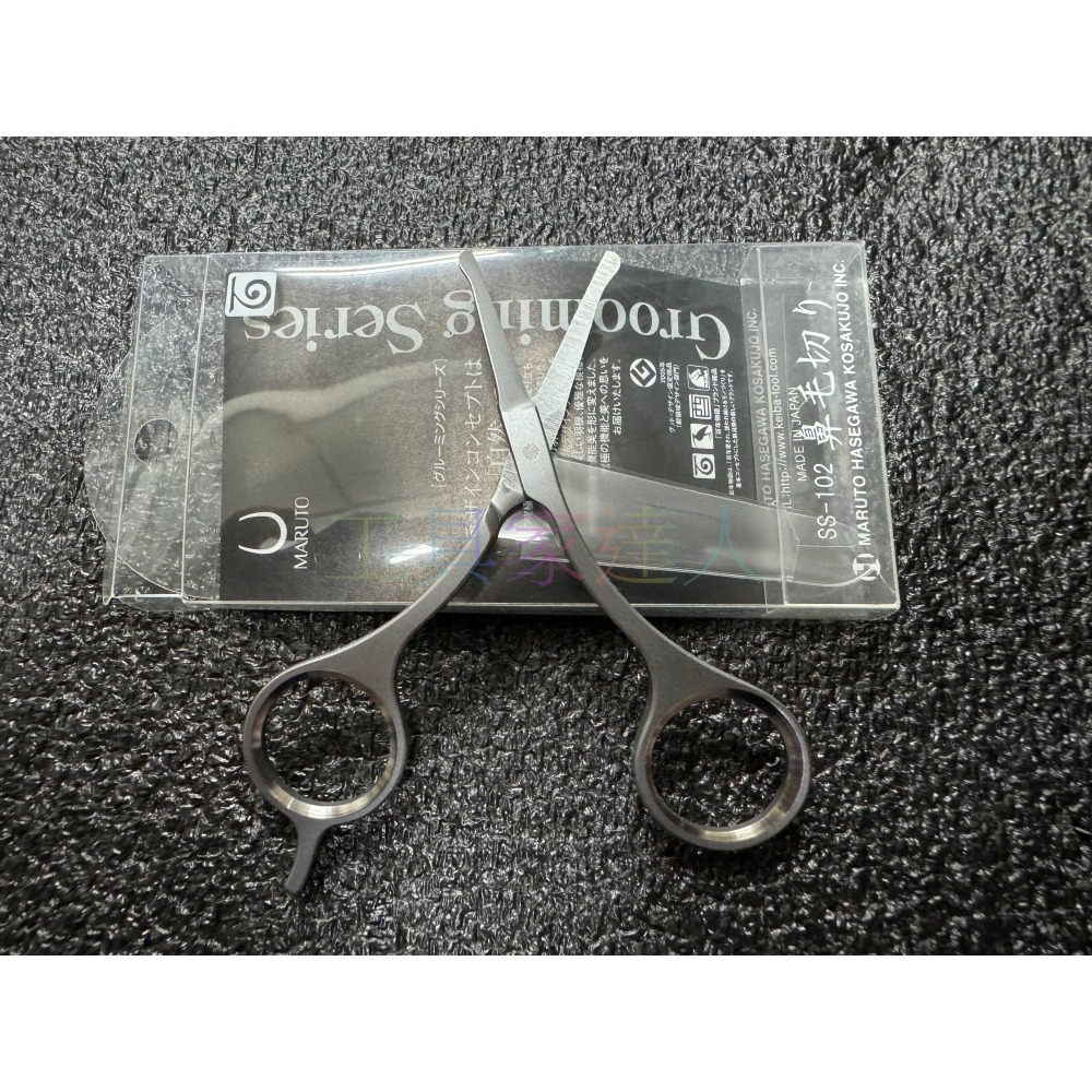 MARUTO SS-102 日本製 剪刀 圓頭剪刀 鼻毛剪 專業等級-細節圖8