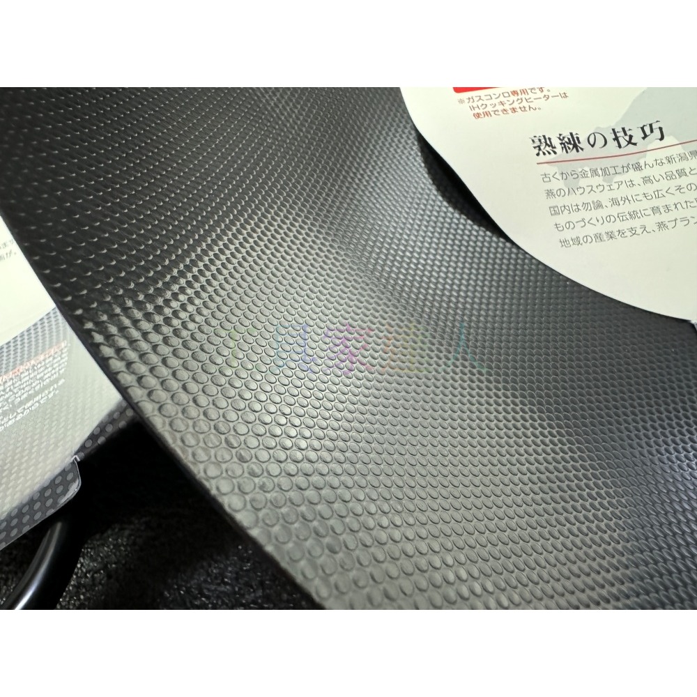 燕熟之技 日本製 炒鍋 鐵鍋 中華炒鍋 圓底 黑鐵鍋 餐廳 營業用 家庭用-細節圖4