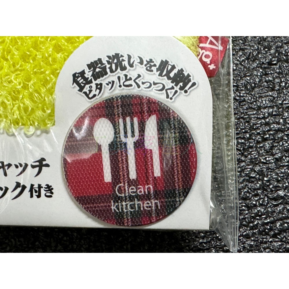 「工具家達人」 日本製 創和SOWA 抗菌 銀離職 菜瓜布 菜瓜布 抗菌食器洗い 不沾鍋專用 海綿菜瓜布 洗碗棉-細節圖7