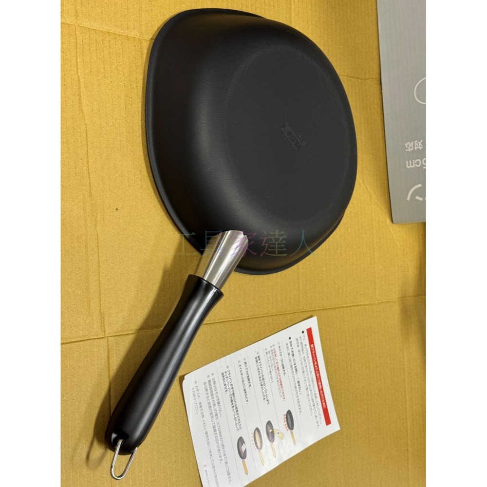 柳宗理 SORI YANAGI 25cm 平底鍋 附鍋蓋 鐵鍋 日本製 岩漿板加工 「工具家達人」-細節圖4