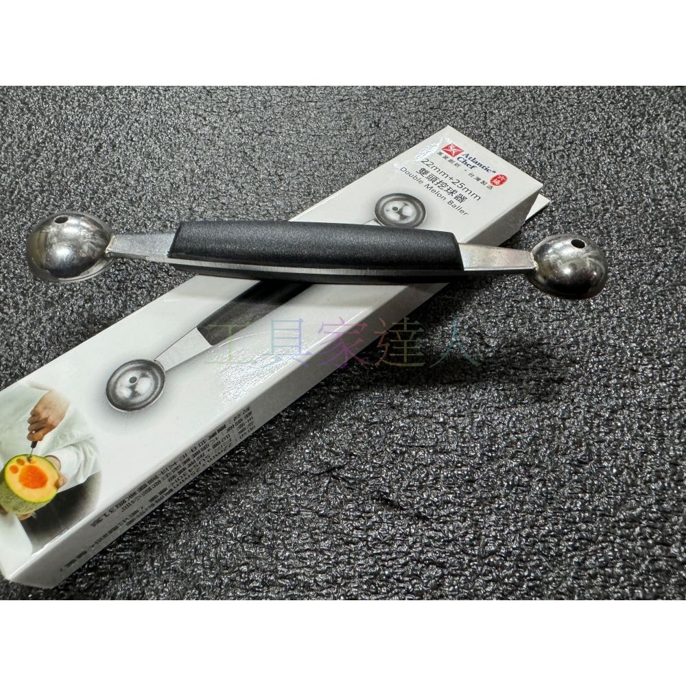 六協 雙頭挖球器 挖球器 水果挖球器 挖果器 9100G06 Ø22+Ø25mm-細節圖4