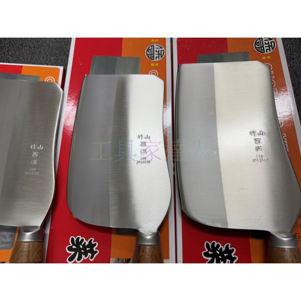 「工具家達人」 西滿鐵店 台灣製 🇹🇼 滷肉刀 魯肉刀 木柄 剁刀 剁雞 剁鴨 魚刀 台式剁刀 文武刀 刀 青鋼 金-細節圖2