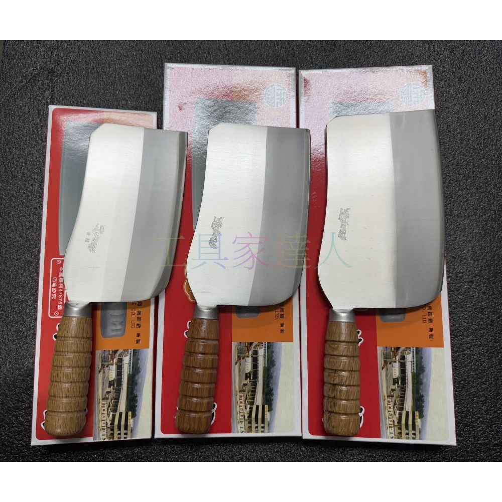 「工具家達人」 西滿鐵店 台灣製 🇹🇼 滷肉刀 魯肉刀 木柄 剁刀 剁雞 剁鴨 魚刀 台式剁刀 文武刀 刀 青鋼 金-細節圖5