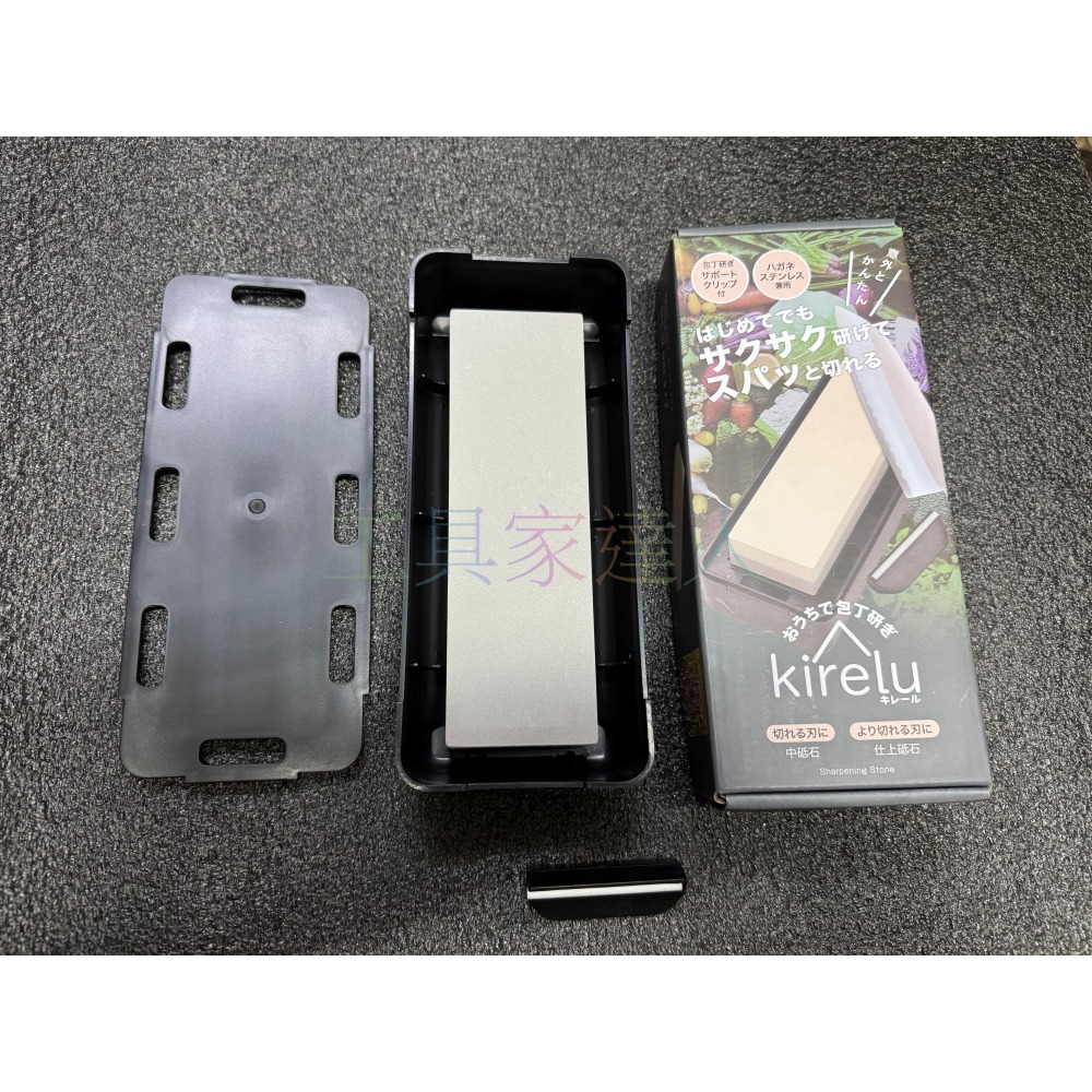 「工具家達人」蝦牌 日本品質 推薦 NANIWA 磨刀石 砥石 好磨磨刀石 雙面磨刀石 磨刀石 QE-9100-細節圖3