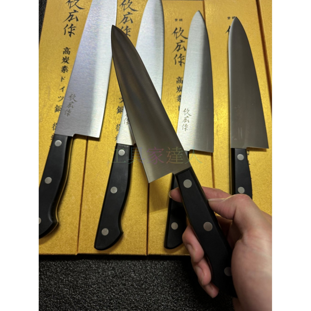 「工具家達人」 欣廣作 牛刀 鉬釩鋼 全鋼 主廚刀 料理刀 西餐刀 菜刀 欣広-細節圖5