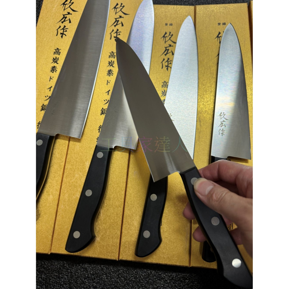「工具家達人」 欣廣作 牛刀 鉬釩鋼 全鋼 主廚刀 料理刀 西餐刀 菜刀 欣広-細節圖6