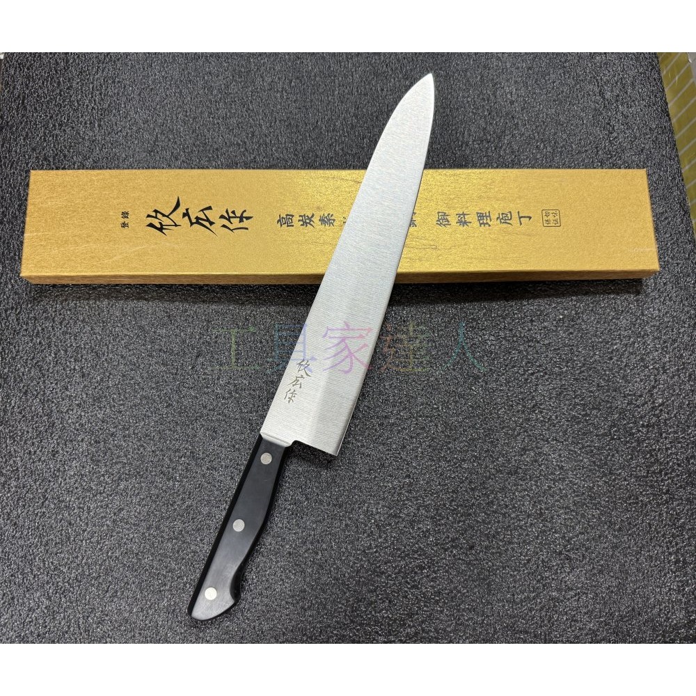 「工具家達人」 欣廣作 牛刀 鉬釩鋼 全鋼 主廚刀 料理刀 西餐刀 菜刀 欣広-規格圖6
