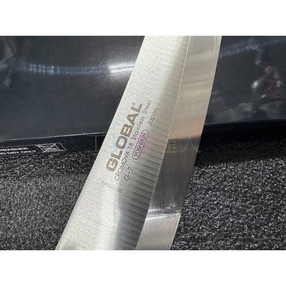具良治 GLOBAL 右手 劍型廚刀 片刀烹魚刀 魚刀 精緻廚刀 出刃 G-7 R 菜刀 水果刀 料理刀 萬用刀-細節圖2