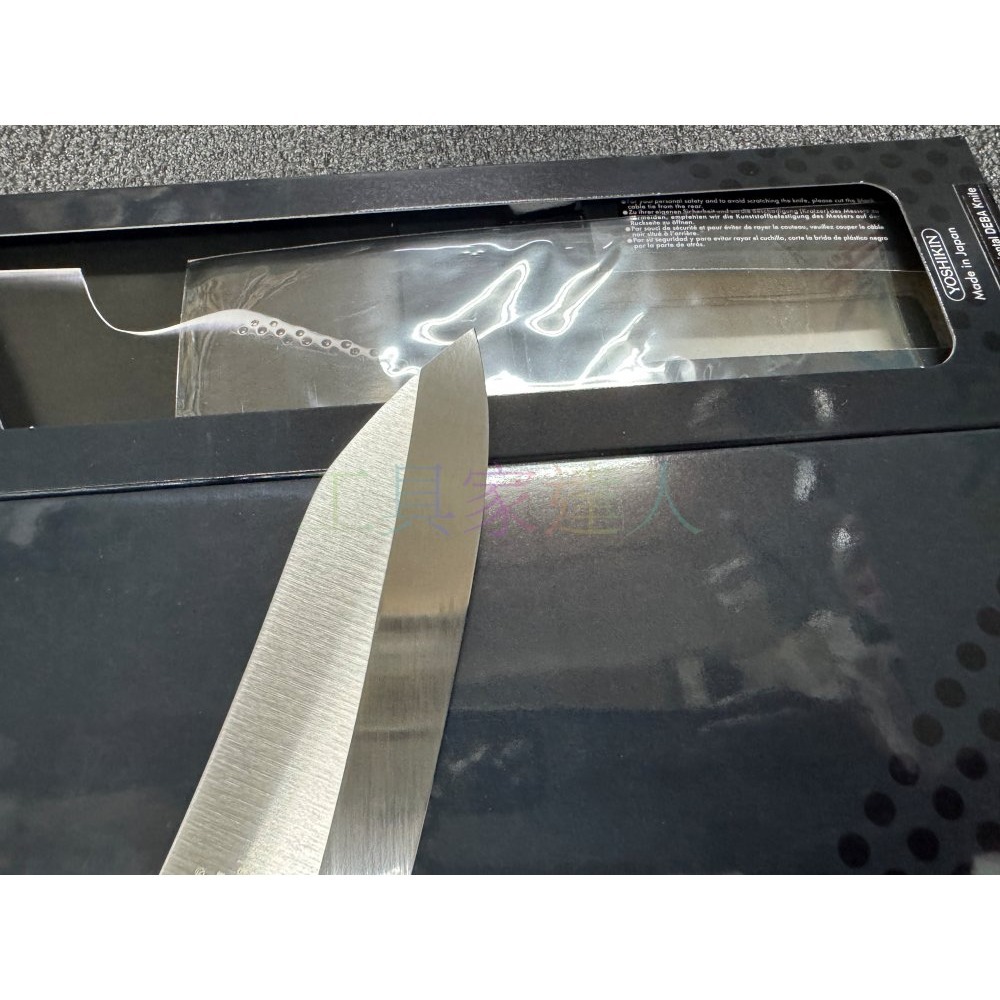 具良治 GLOBAL 右手 劍型廚刀 片刀烹魚刀 魚刀 精緻廚刀 出刃 G-7 R 菜刀 水果刀 料理刀 萬用刀-細節圖3