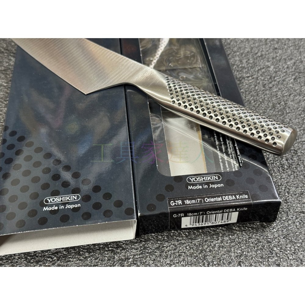 具良治 GLOBAL 右手 劍型廚刀 片刀烹魚刀 魚刀 精緻廚刀 出刃 G-7 R 菜刀 水果刀 料理刀 萬用刀-細節圖6