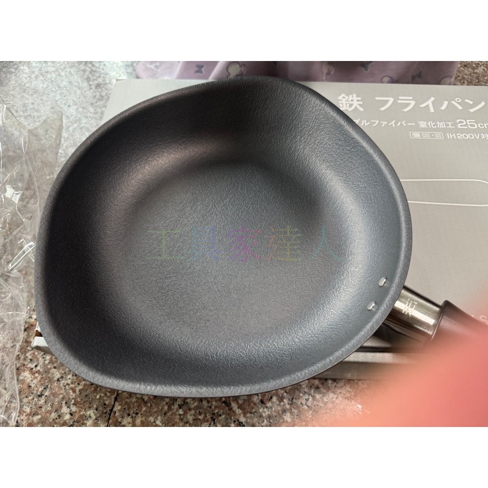 柳宗理 窒化處理 雙面凹凸網紋設計 纖維氮化 SORI YANAGI 25cm 平底鍋 附鍋蓋 鐵鍋 日本製-細節圖2