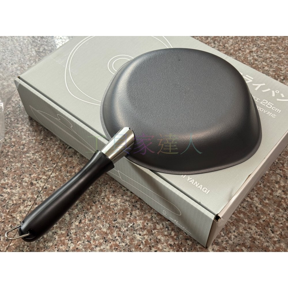 柳宗理 窒化處理 雙面凹凸網紋設計 纖維氮化 SORI YANAGI 25cm 平底鍋 附鍋蓋 鐵鍋 日本製-細節圖4