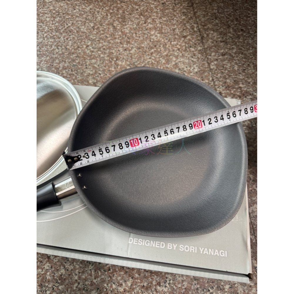 柳宗理 窒化處理 雙面凹凸網紋設計 纖維氮化 SORI YANAGI 25cm 平底鍋 附鍋蓋 鐵鍋 日本製-細節圖9