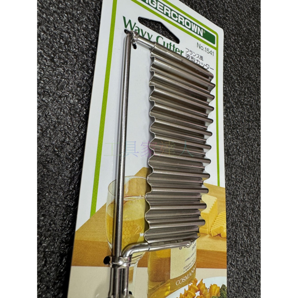 「工具家達人」 TIGERCROWN 波浪刀 日本製 1541 紅蘿蔔 馬苓薯 小黃瓜 波浪切刀 野菜波浪刀 廚刀-細節圖3