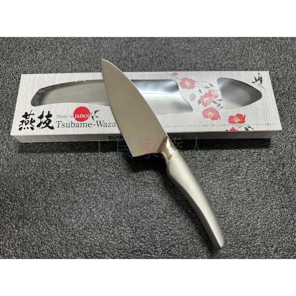 「工具家達人」 日本 富士 Tsubame TBW-004 小出刃 130mm 鉬釩鋼 魚刀 小魚刀 萬用刀-細節圖3