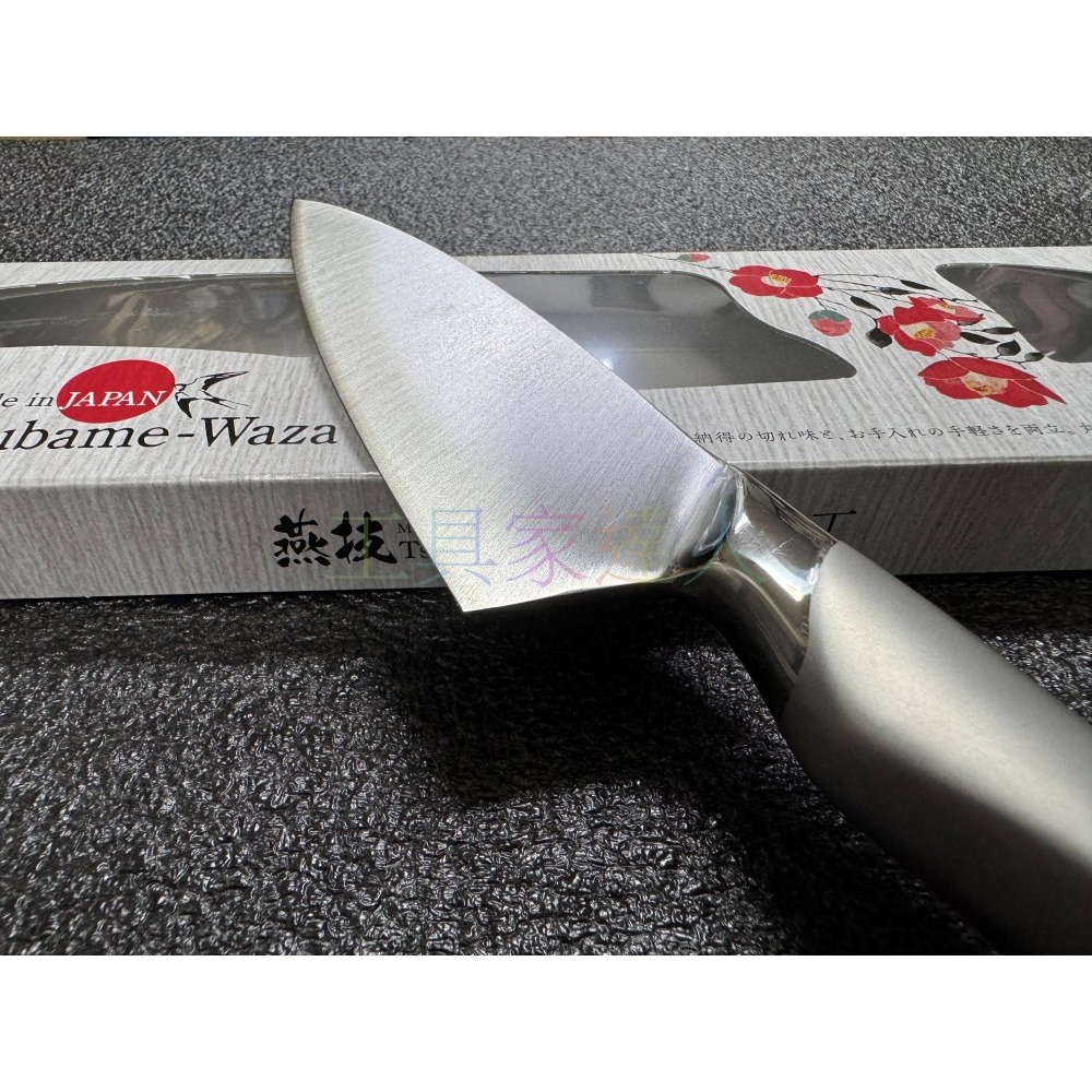 「工具家達人」 日本 富士 Tsubame TBW-004 小出刃 130mm 鉬釩鋼 魚刀 小魚刀 萬用刀-細節圖4