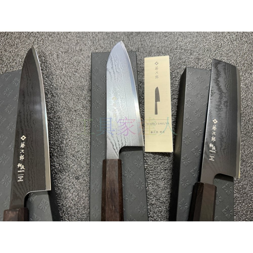 「工具家達人」 藤次郎 日本製 朔月 63層 三德刀 日式薄刃 菜刀 牛刀 主廚刀 大馬士革 料理刀 FD-1377-細節圖2