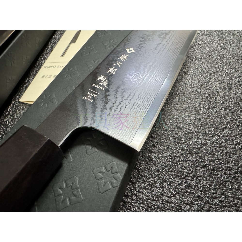 「工具家達人」 藤次郎 日本製 朔月 63層 三德刀 日式薄刃 菜刀 牛刀 主廚刀 大馬士革 料理刀 FD-1377-細節圖4